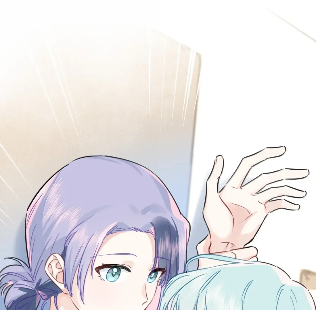 Falling in Love Gives Me Superpowers Chapter 95 page 53 - 