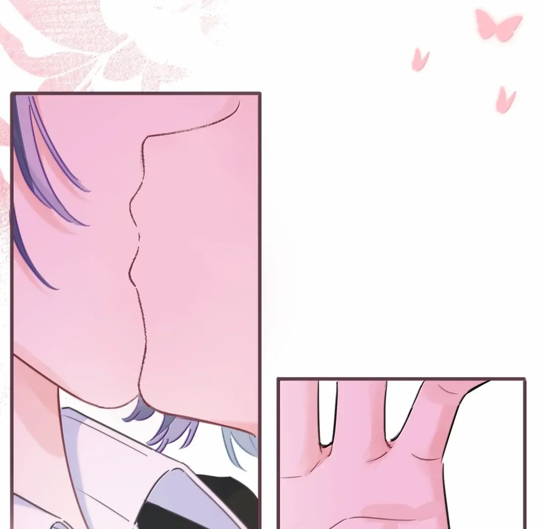 Falling in Love Gives Me Superpowers Chapter 95 page 63 - 