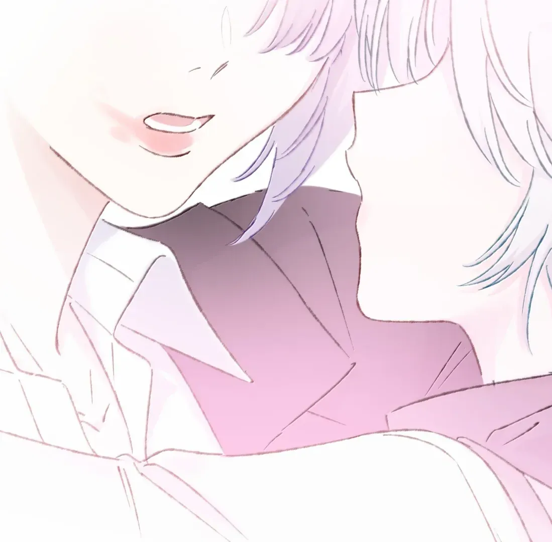 Falling in Love Gives Me Superpowers Chapter 95 page 69 - 