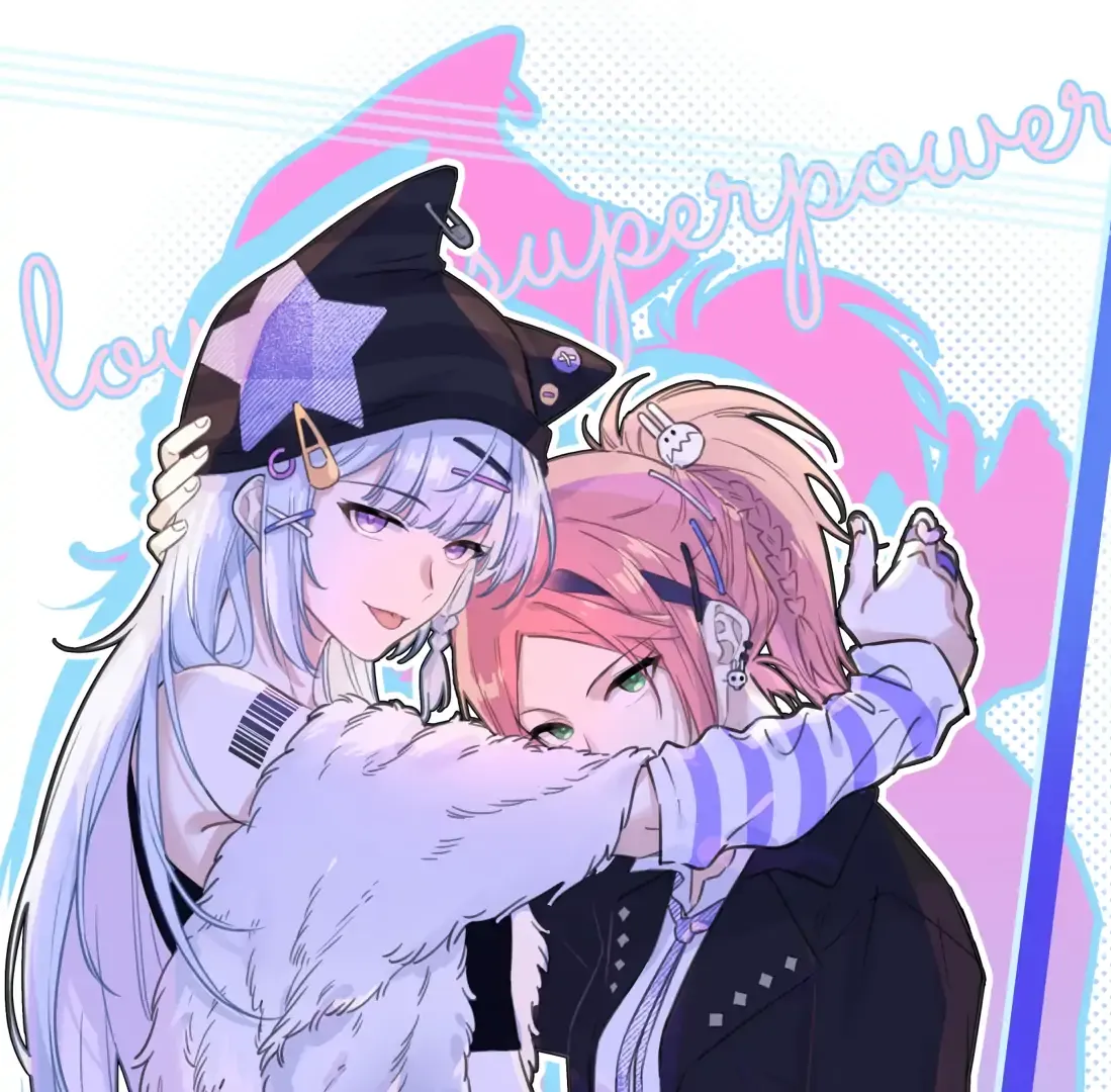 Falling in Love Gives Me Superpowers Chapter 96 page 1 - 