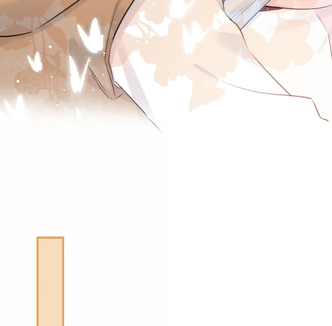 Falling in Love Gives Me Superpowers Chapter 96 page 20 - 