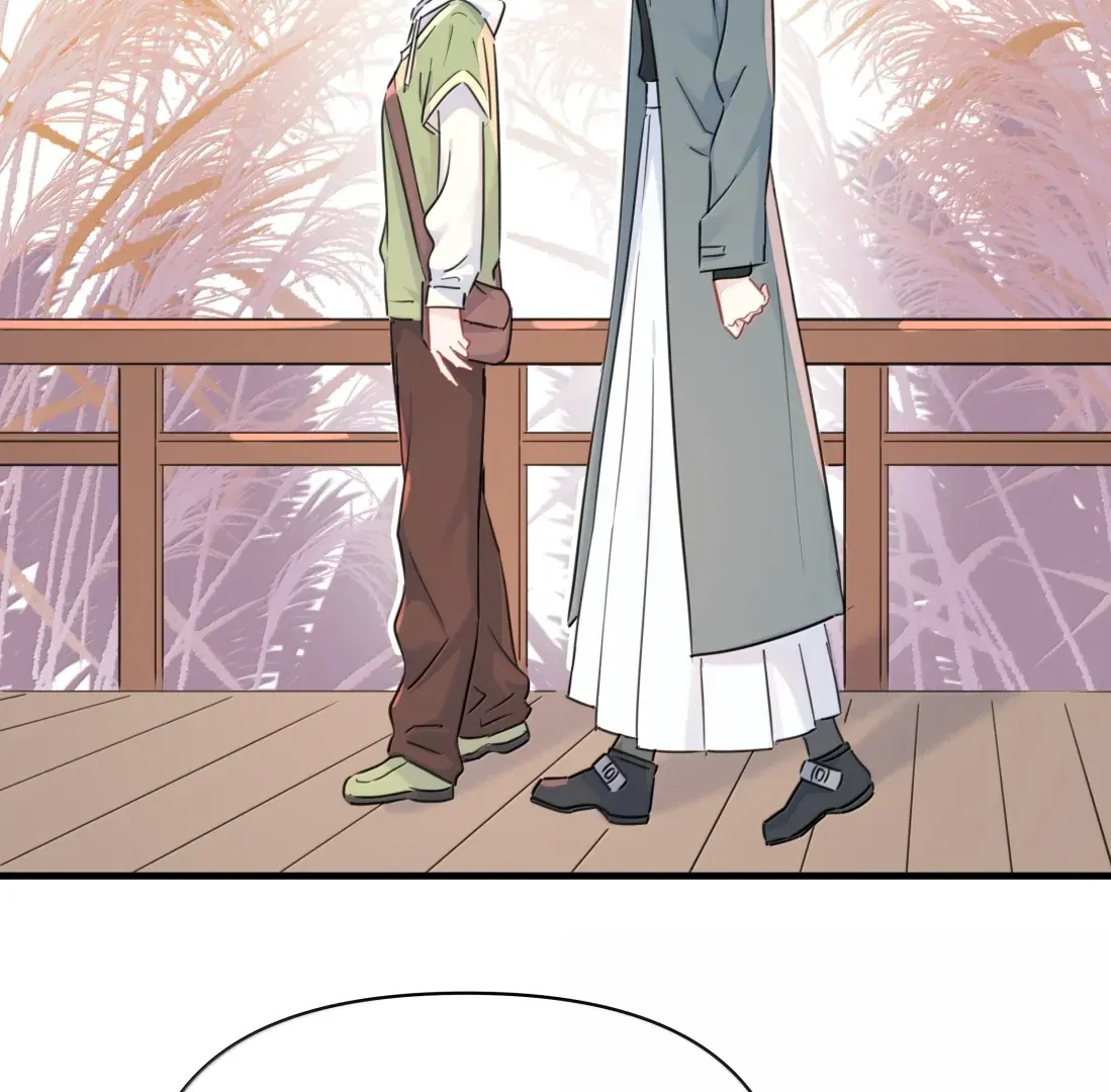 Falling in Love Gives Me Superpowers Chapter 96 page 24 - 