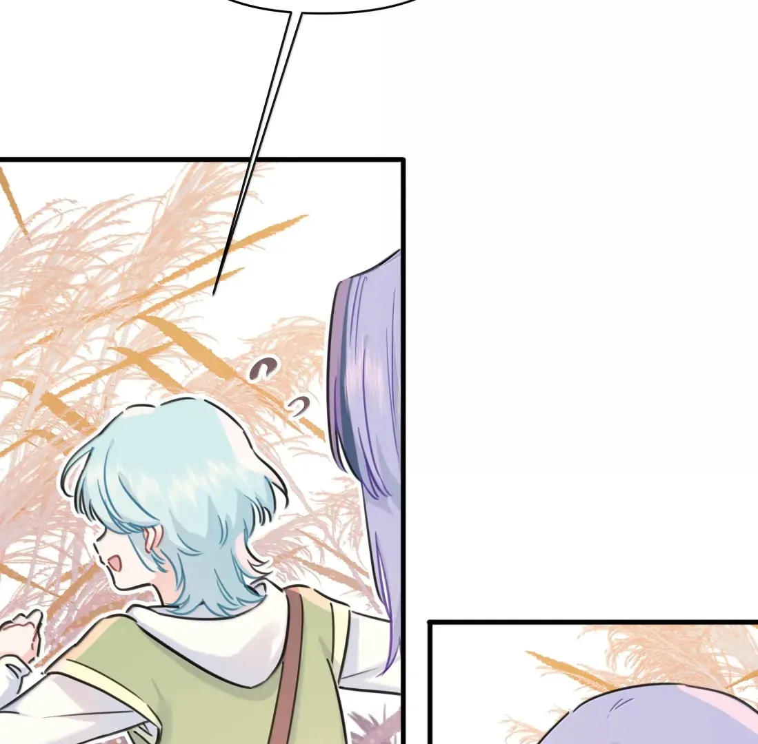 Falling in Love Gives Me Superpowers Chapter 96 page 28 - 