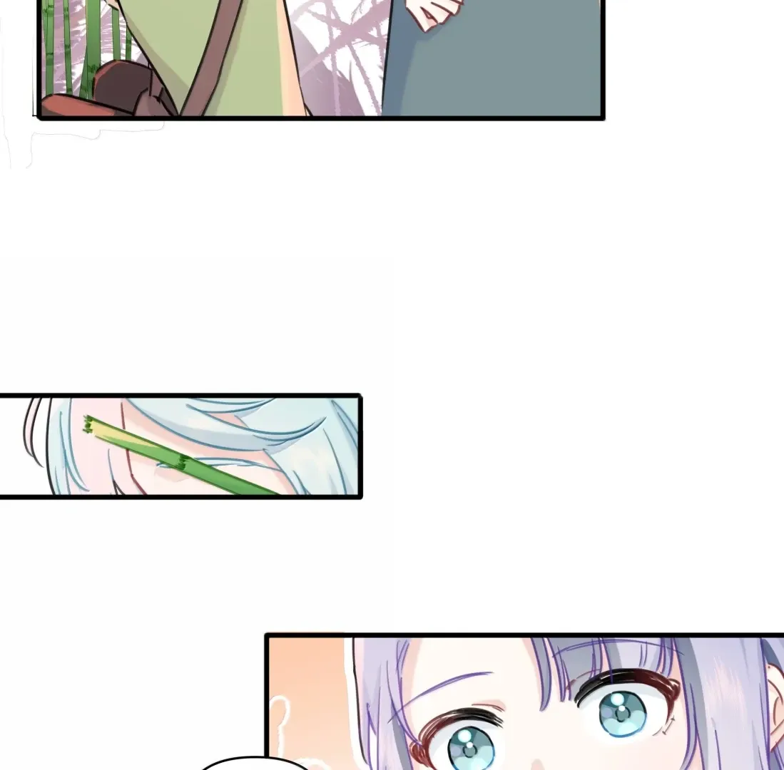 Falling in Love Gives Me Superpowers Chapter 96 page 31 - 