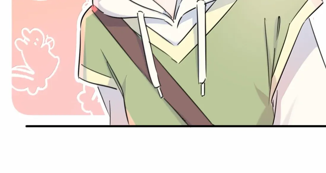 Falling in Love Gives Me Superpowers Chapter 96 page 34 - 