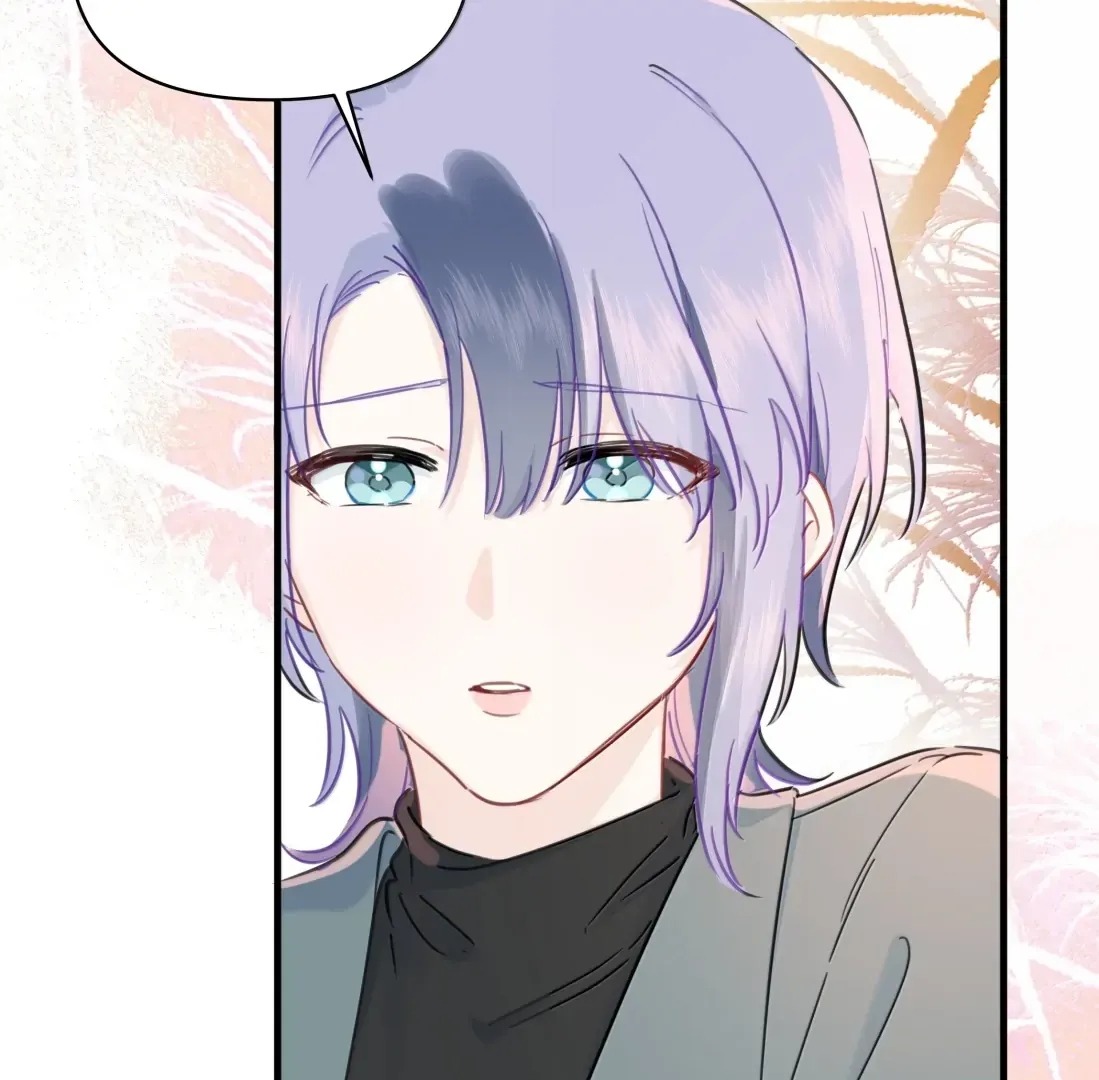 Falling in Love Gives Me Superpowers Chapter 96 page 51 - 