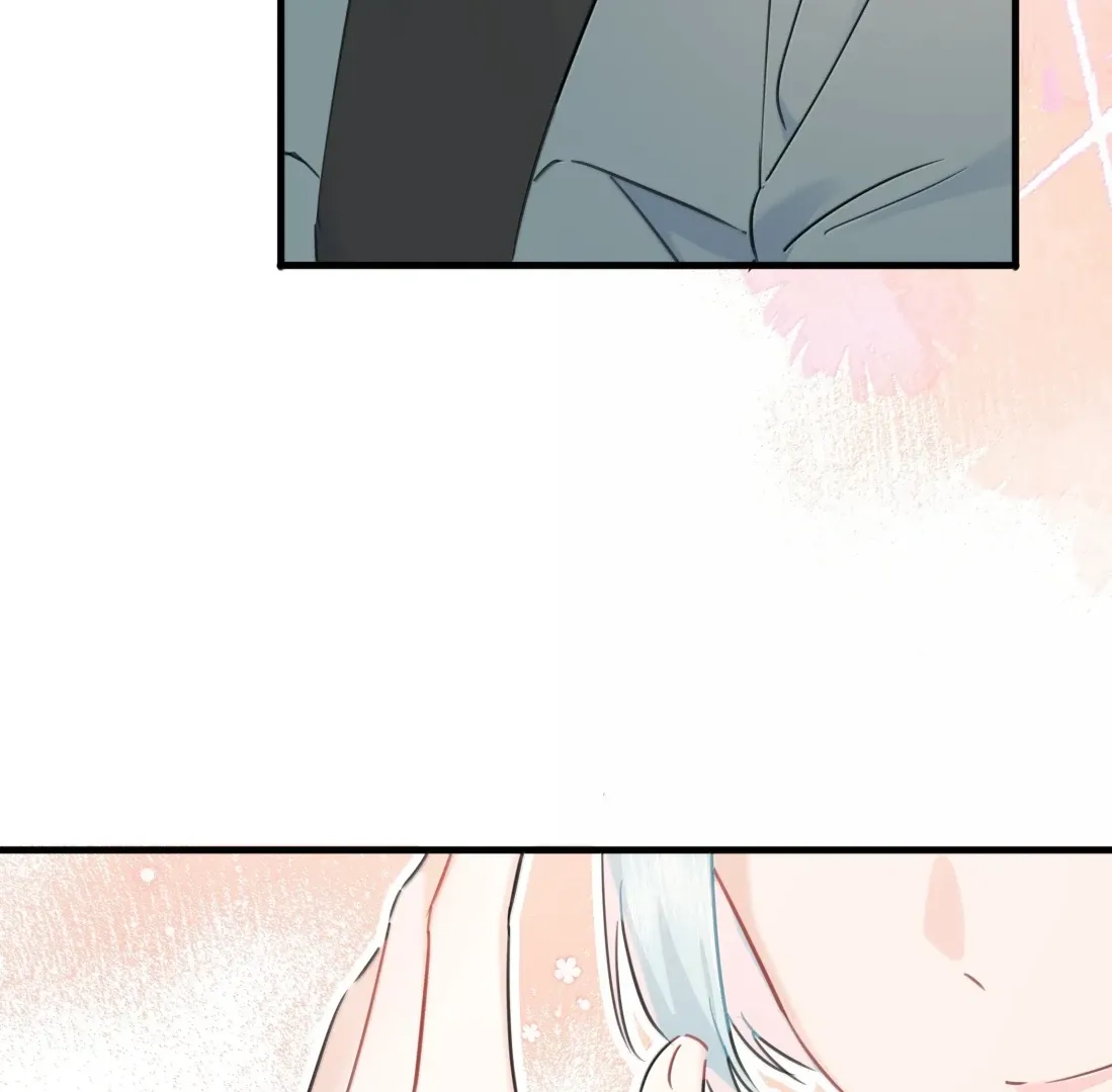 Falling in Love Gives Me Superpowers Chapter 96 page 52 - 