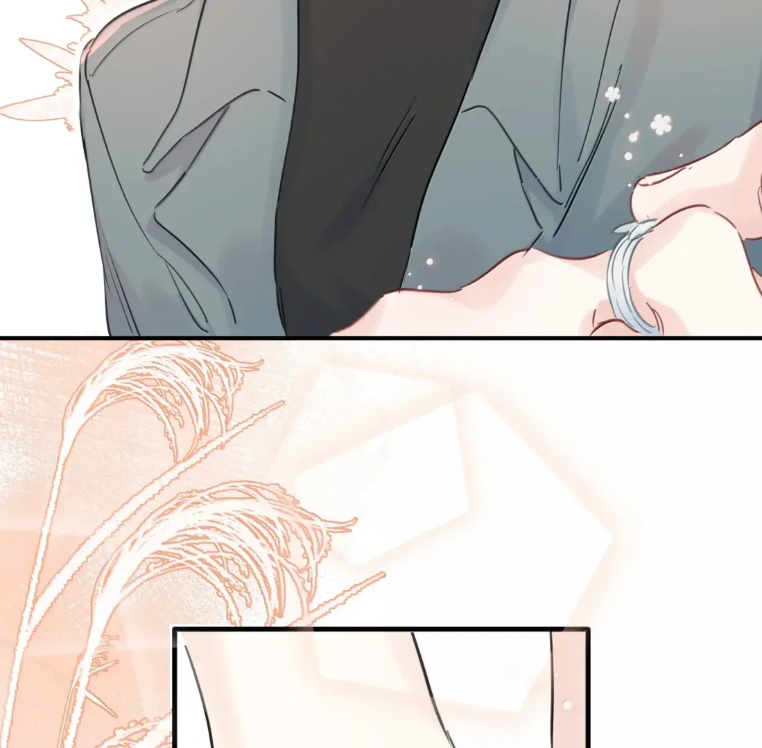 Falling in Love Gives Me Superpowers Chapter 96 page 58 - 