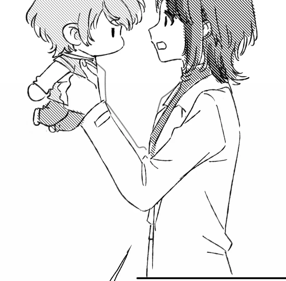 Falling in Love Gives Me Superpowers Chapter 96 page 69 - 