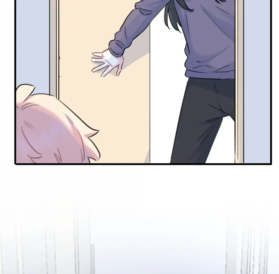Falling in Love Gives Me Superpowers Chapter 97 page 17 - 
