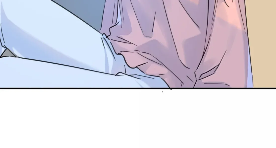 Falling in Love Gives Me Superpowers Chapter 97 page 20 - 