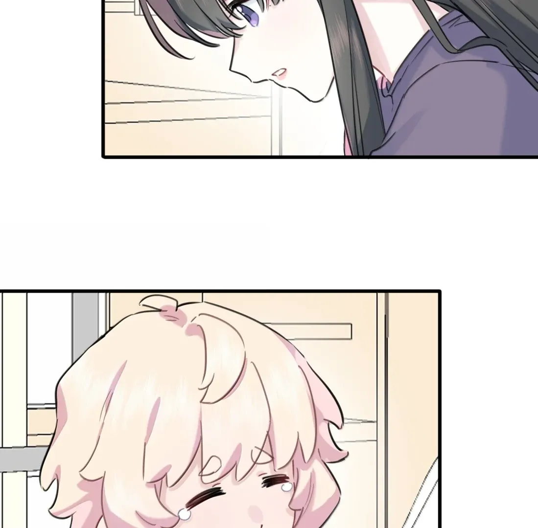 Falling in Love Gives Me Superpowers Chapter 97 page 23 - 