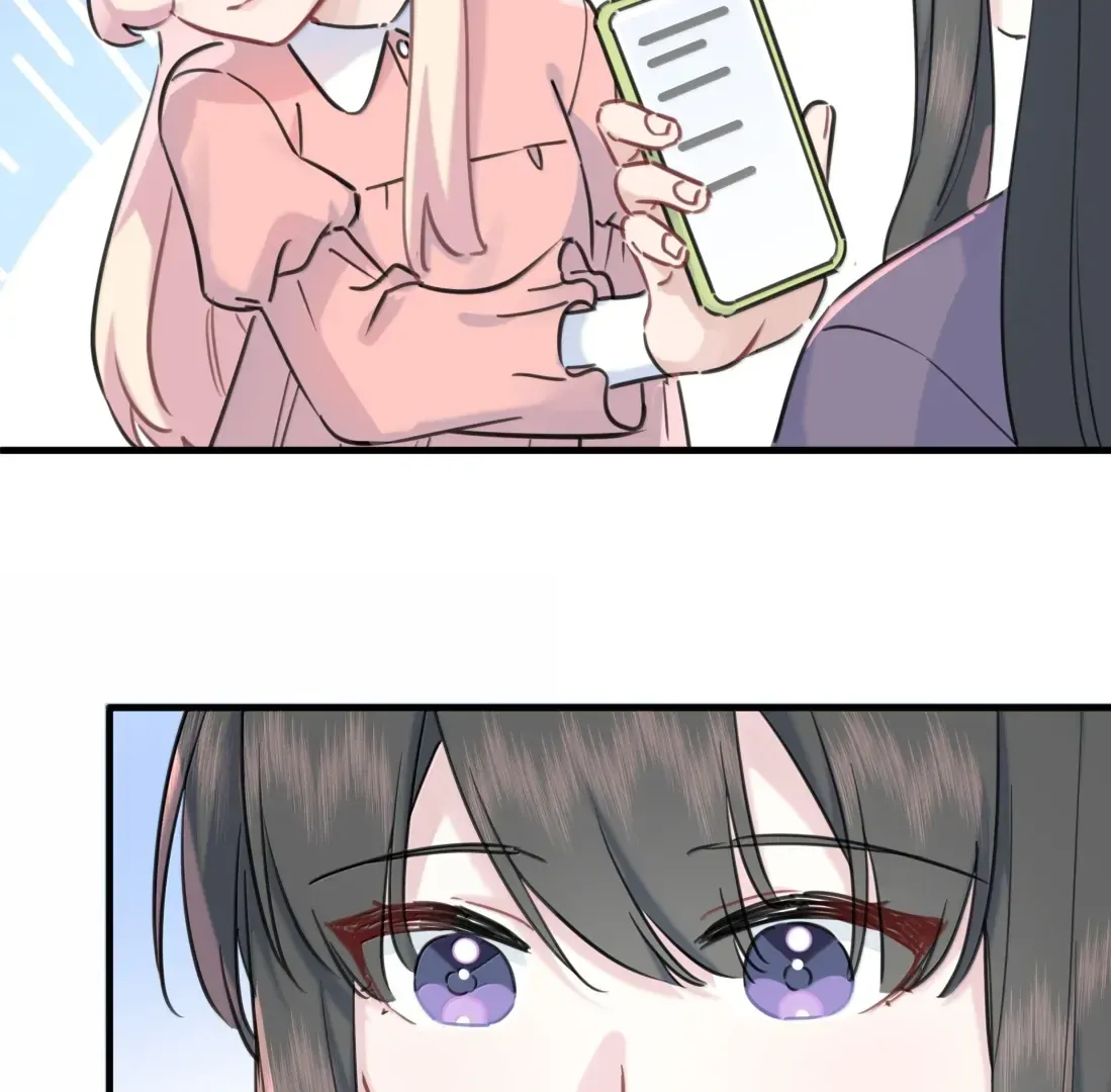 Falling in Love Gives Me Superpowers Chapter 97 page 26 - 
