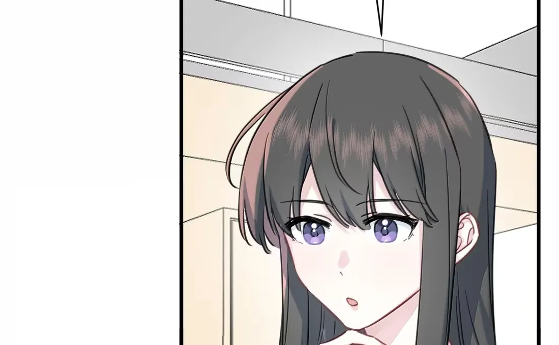 Falling in Love Gives Me Superpowers Chapter 97 page 29 - 