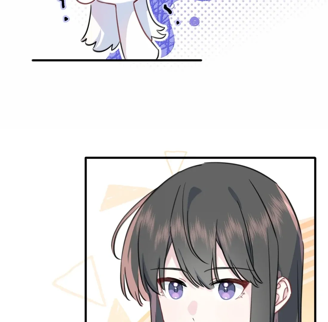 Falling in Love Gives Me Superpowers Chapter 97 page 37 - 