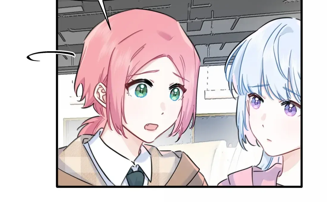 Falling in Love Gives Me Superpowers Chapter 97 page 49 - 