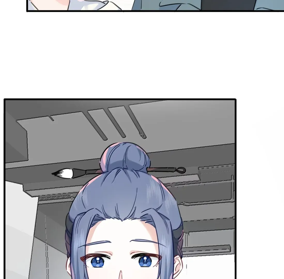 Falling in Love Gives Me Superpowers Chapter 97 page 53 - 