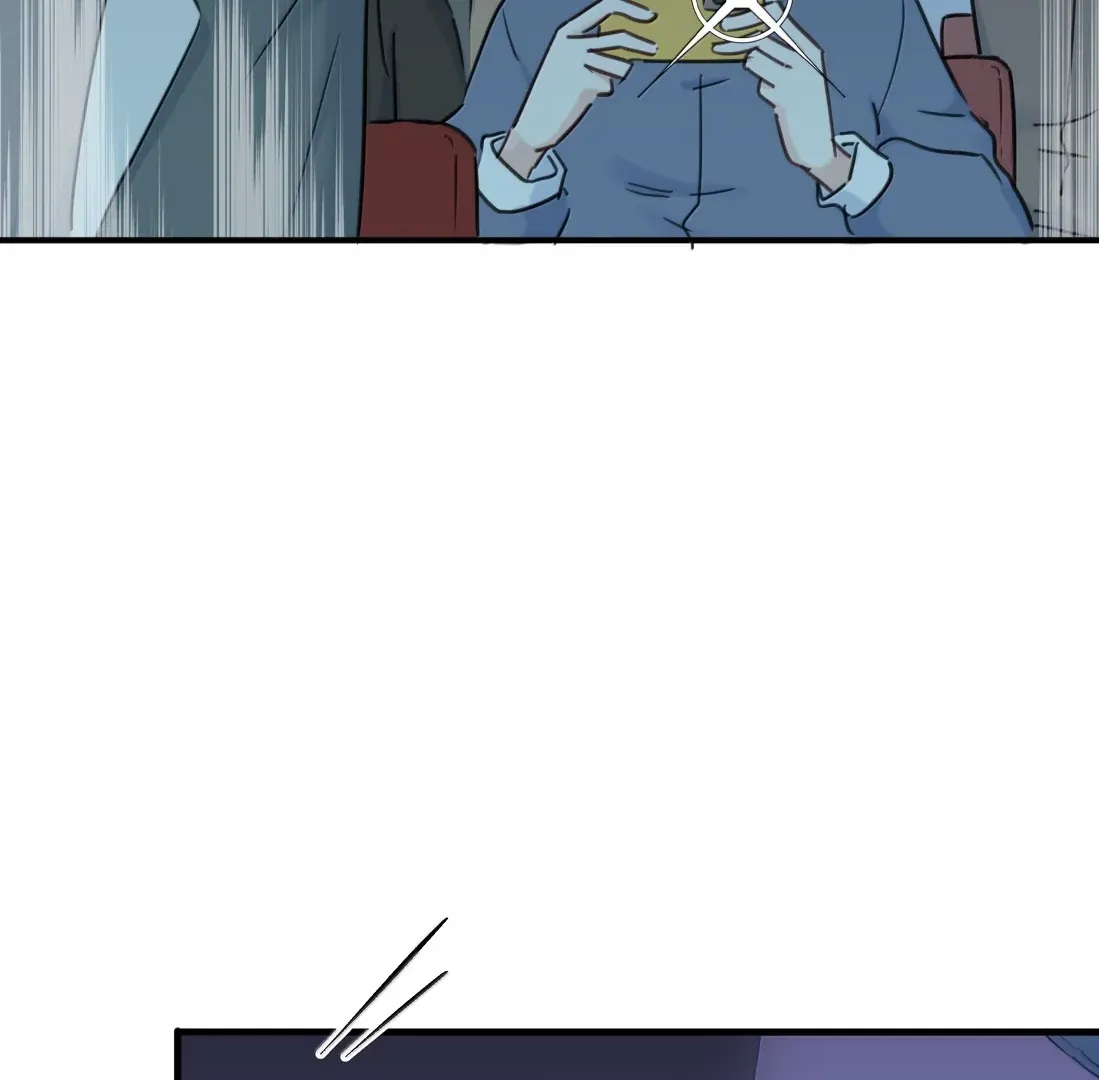 Falling in Love Gives Me Superpowers Chapter 98 page 49 - 