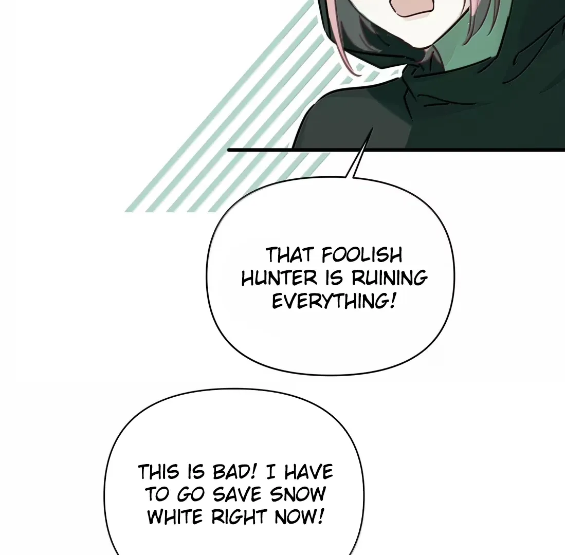 Falling in Love Gives Me Superpowers Chapter 98 page 56 - 