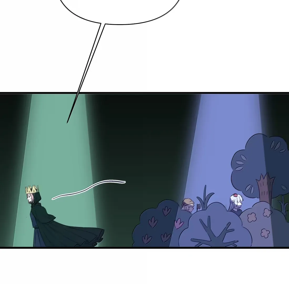 Falling in Love Gives Me Superpowers Chapter 98 page 57 - 