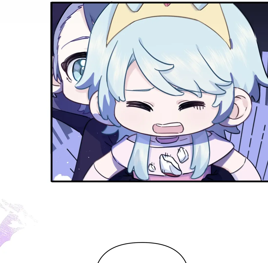 Falling in Love Gives Me Superpowers Chapter 99 page 46 - 