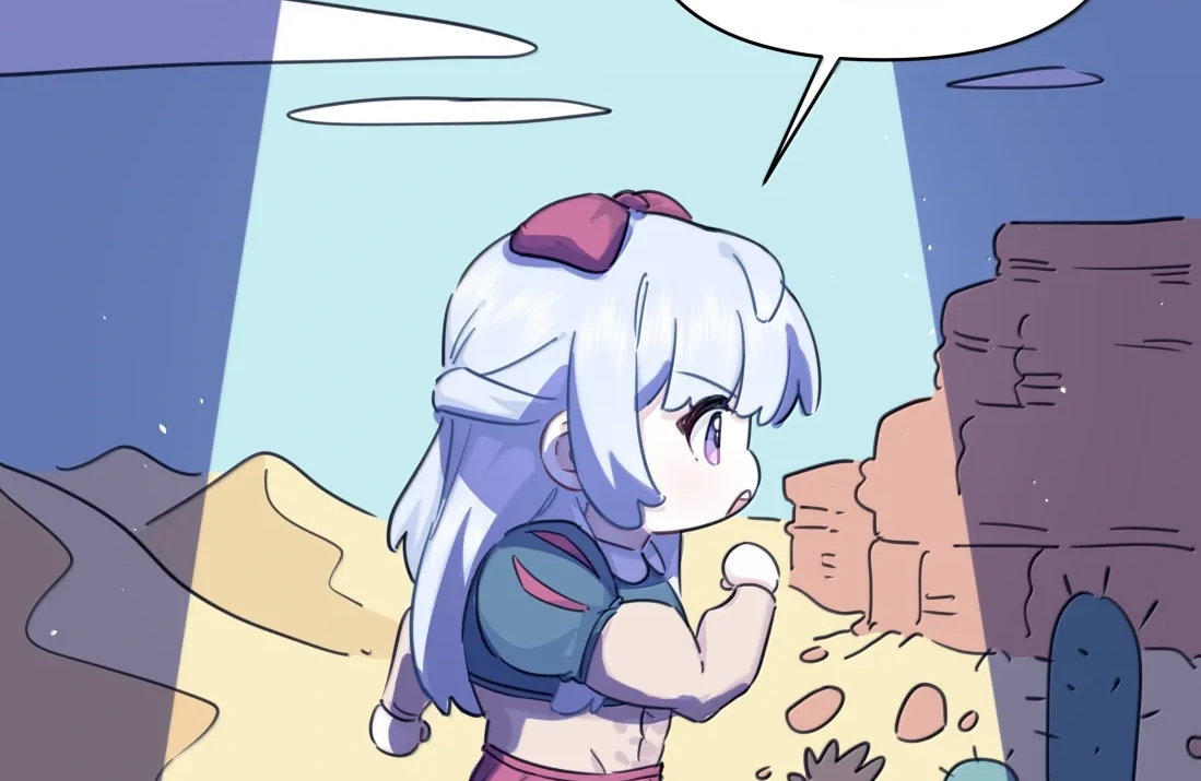 Falling in Love Gives Me Superpowers Chapter 99 page 8 - 