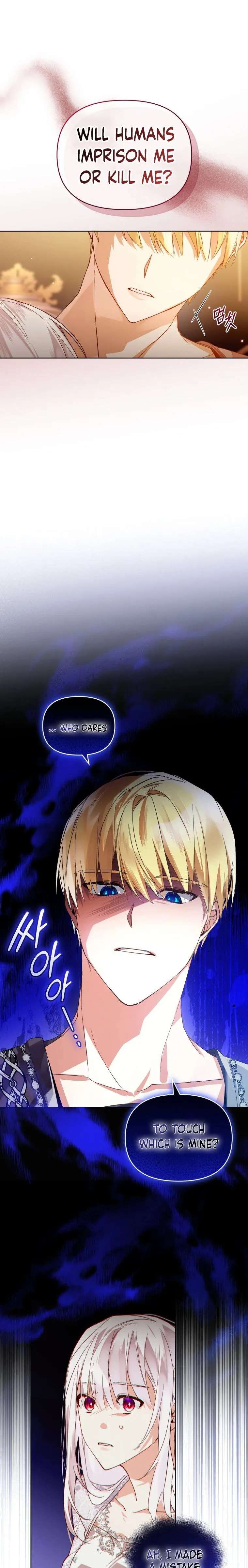 Falling Into the Arms of a Mad Villain Chapter 2 page 17 - 