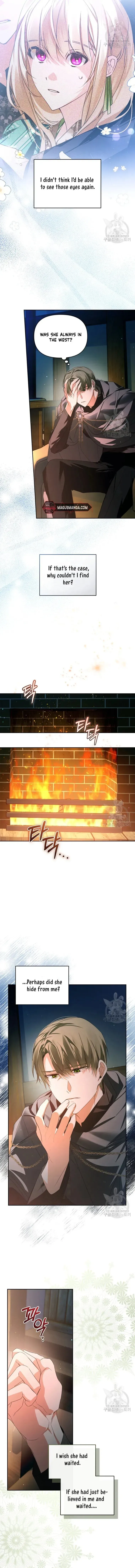 Falling Into the Arms of a Mad Villain Chapter 20 page 5 - 