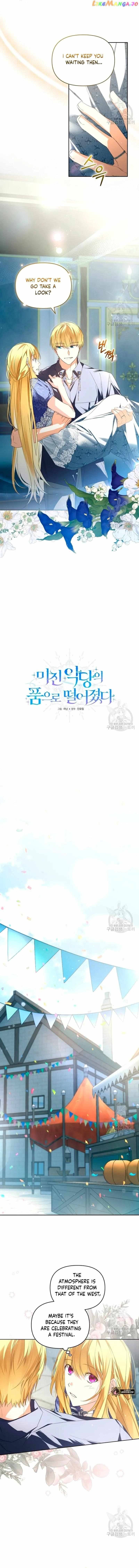 Falling Into the Arms of a Mad Villain Chapter 21 page 4 - 
