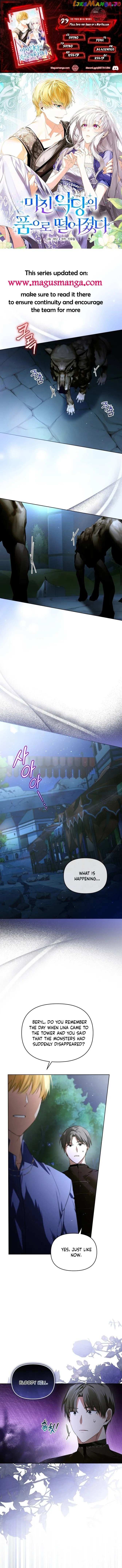 Falling Into the Arms of a Mad Villain Chapter 23 page 1 - 