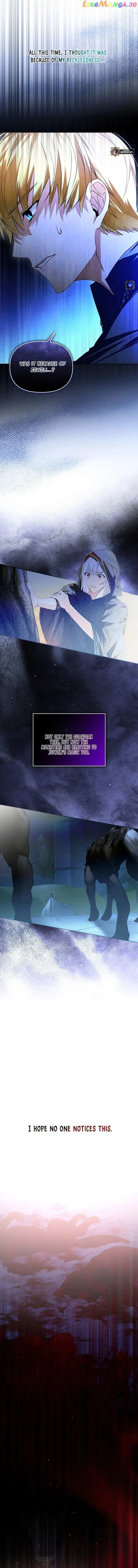 Falling Into the Arms of a Mad Villain Chapter 23 page 2 - 