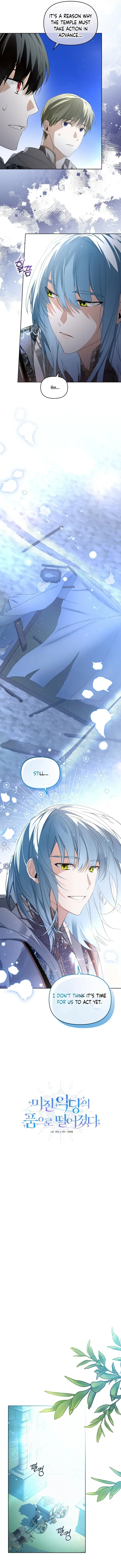 Falling Into the Arms of a Mad Villain Chapter 24 page 3 - 