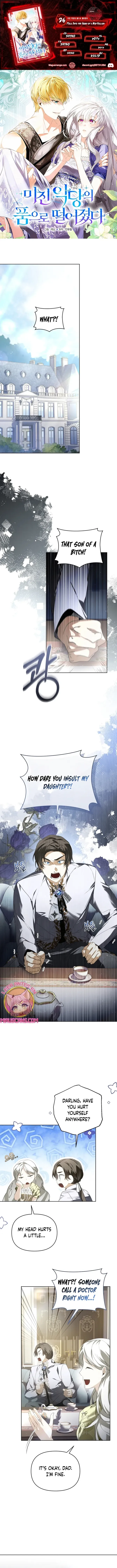 Falling Into the Arms of a Mad Villain Chapter 26 page 1 - 
