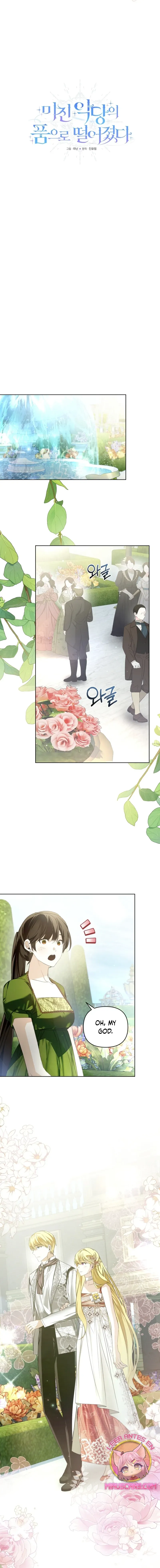 Falling Into the Arms of a Mad Villain Chapter 27 page 6 - 