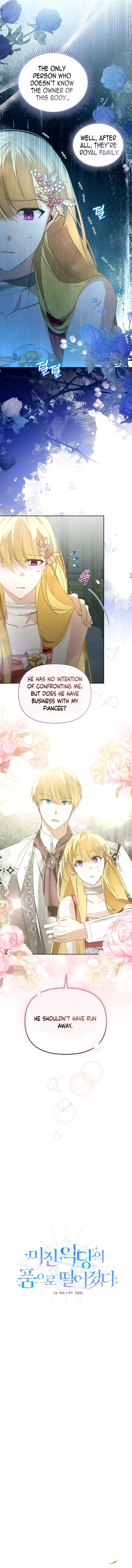 Falling Into the Arms of a Mad Villain Chapter 29 page 6 - 