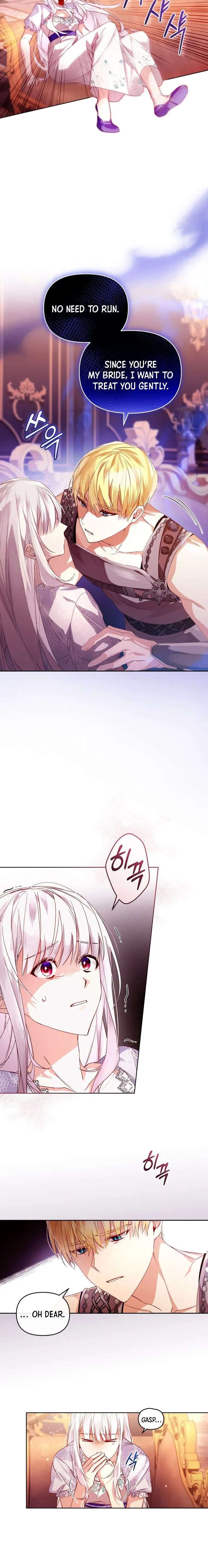 Falling Into the Arms of a Mad Villain Chapter 3 page 4 - 