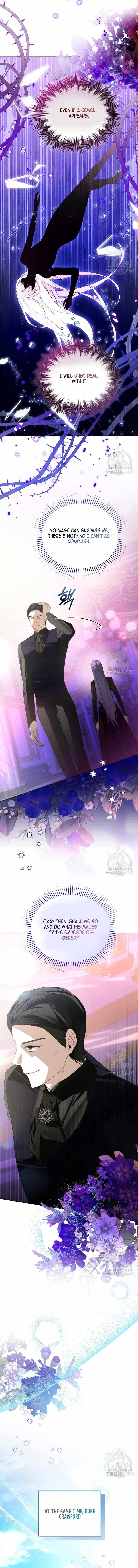 Falling Into the Arms of a Mad Villain Chapter 33 page 13 - 