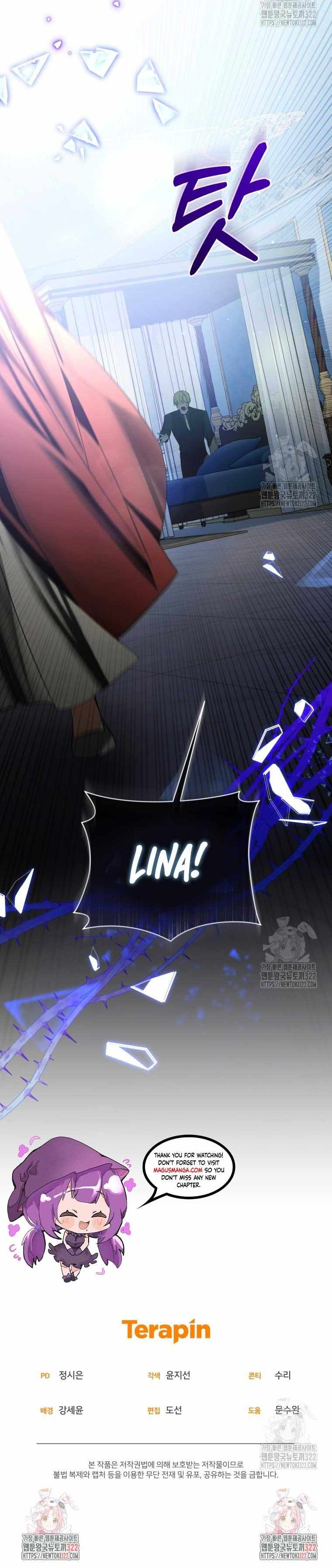 Falling Into the Arms of a Mad Villain Chapter 38 page 17 - 
