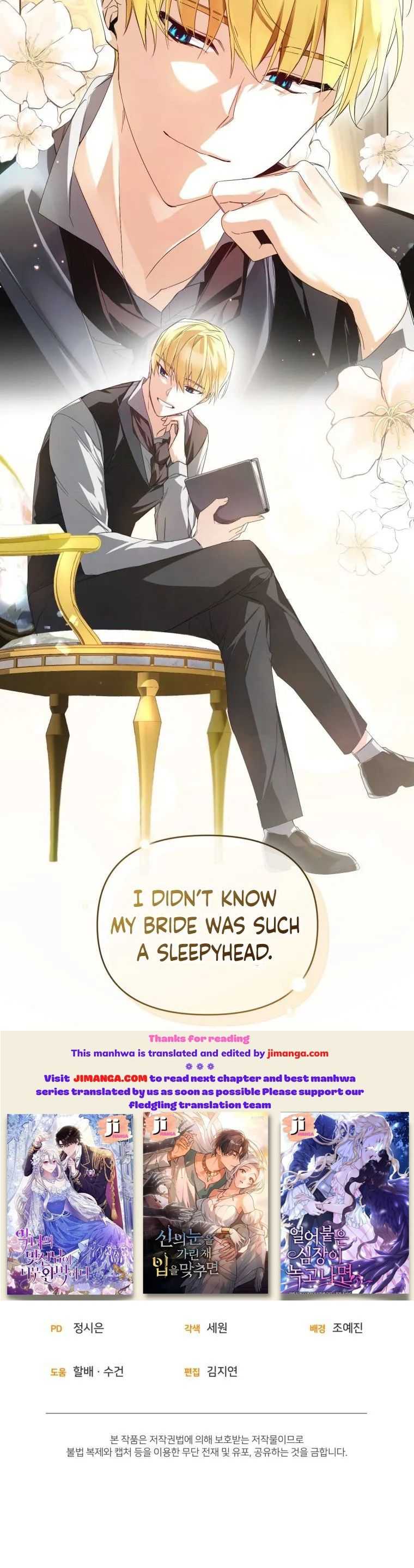 Falling Into the Arms of a Mad Villain Chapter 4 page 21 - 