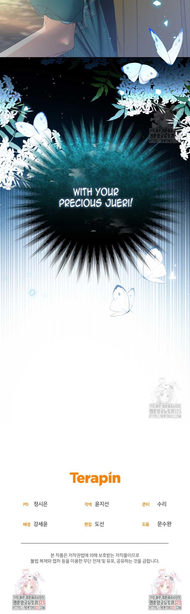 Falling Into the Arms of a Mad Villain Chapter 40 page 16 - 
