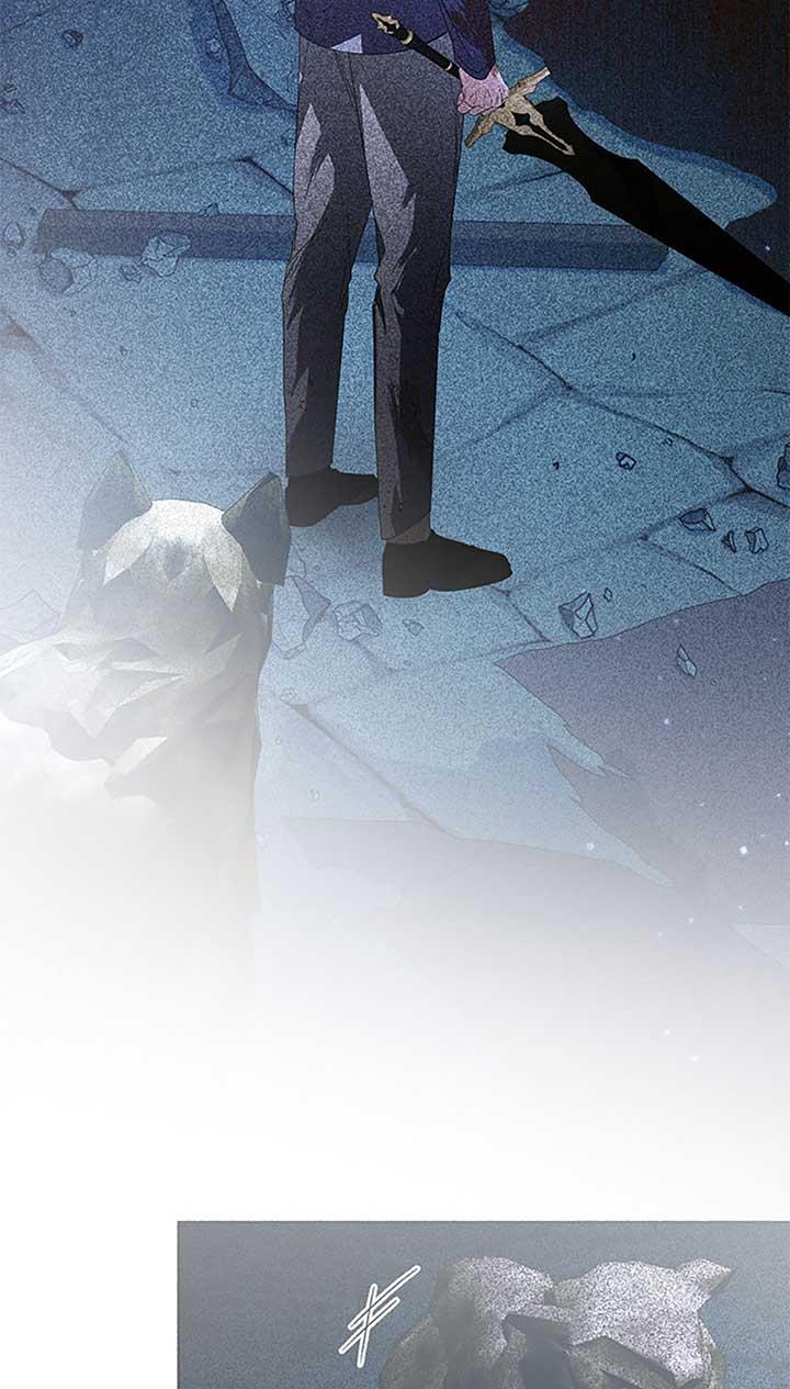 Falling Into the Arms of a Mad Villain Chapter 42 page 55 - 