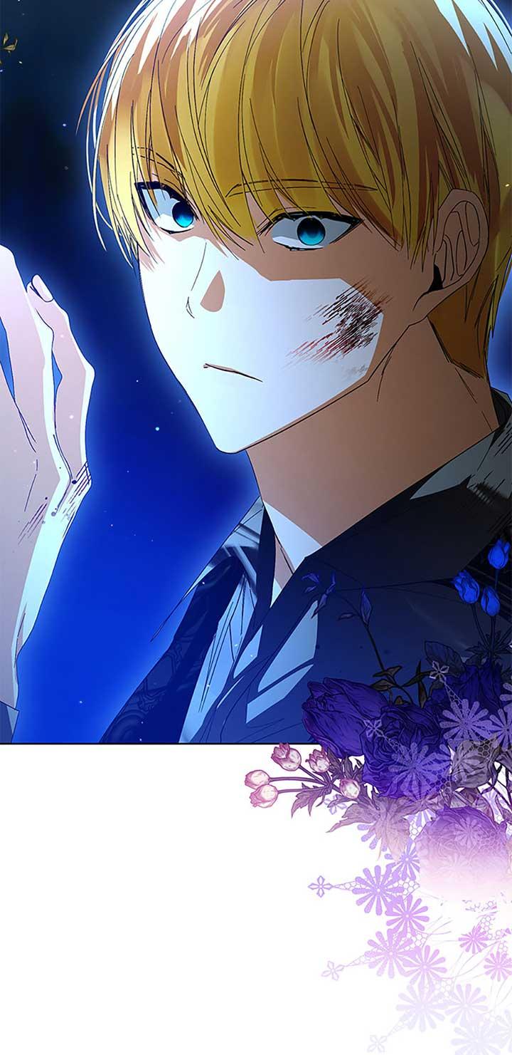 Falling Into the Arms of a Mad Villain Chapter 42 page 79 - 