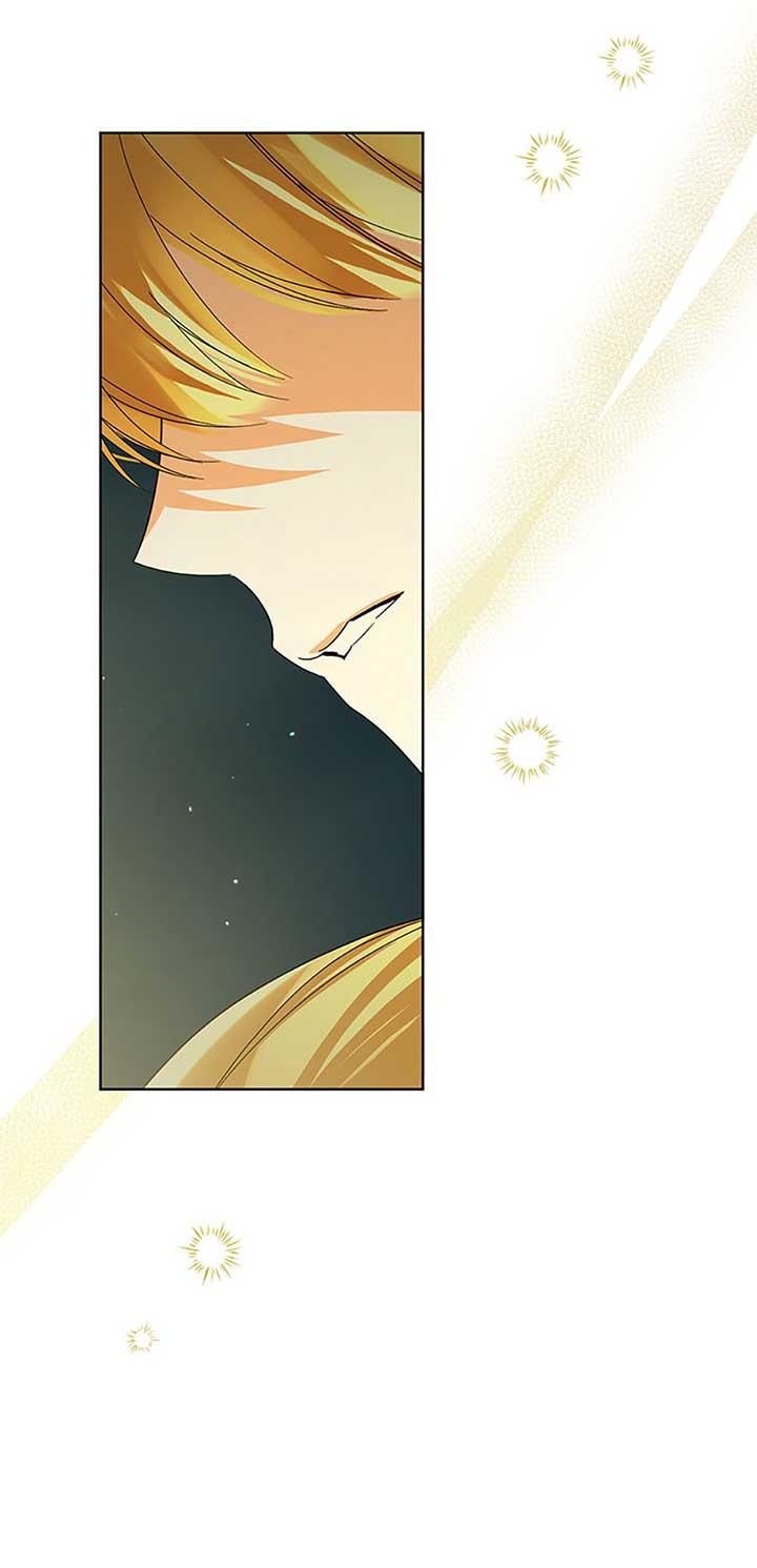 Falling Into the Arms of a Mad Villain Chapter 43 page 30 - 