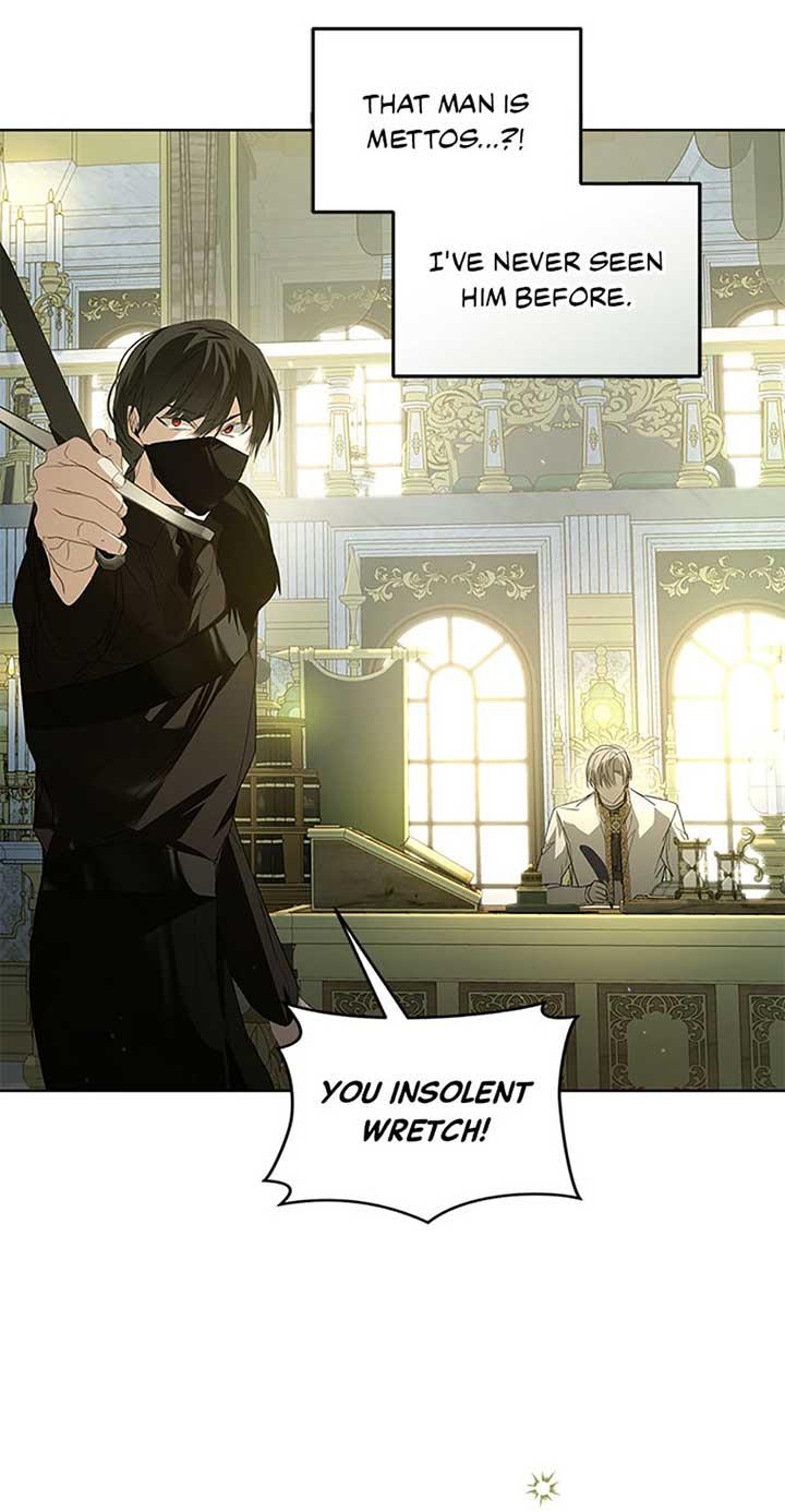 Falling Into the Arms of a Mad Villain Chapter 43 page 53 - 
