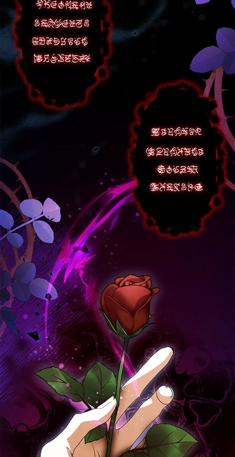 Falling Into the Arms of a Mad Villain Chapter 47 page 44 - 