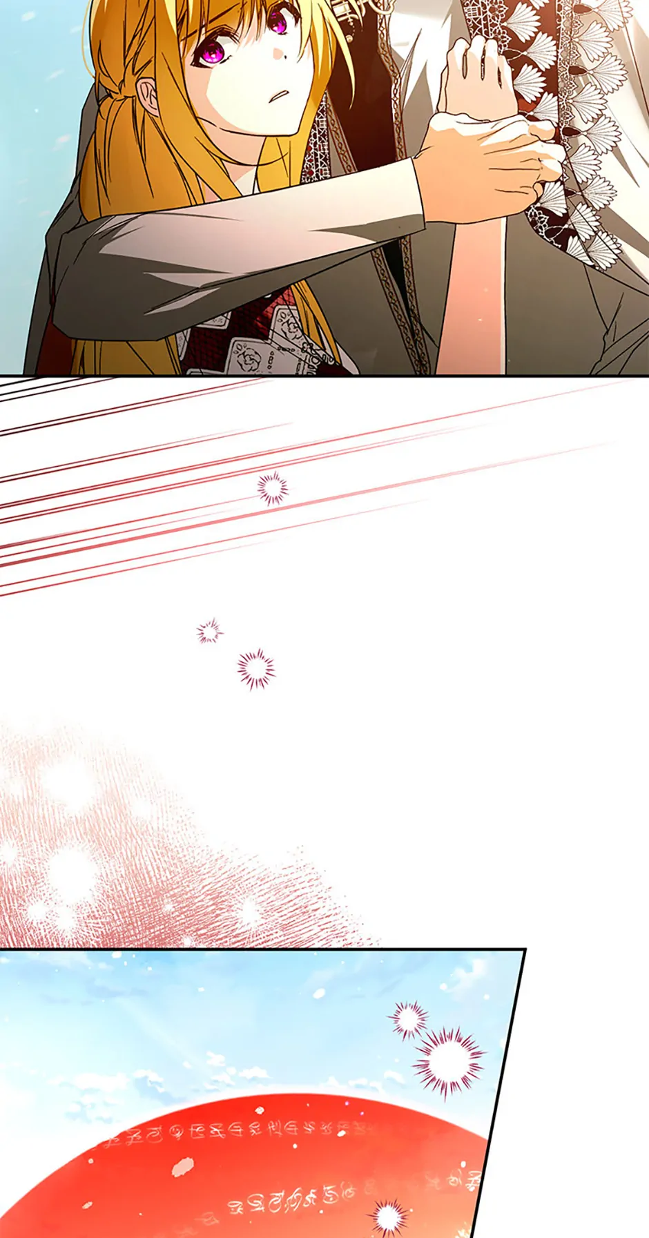 Falling Into the Arms of a Mad Villain Chapter 48 page 79 - 