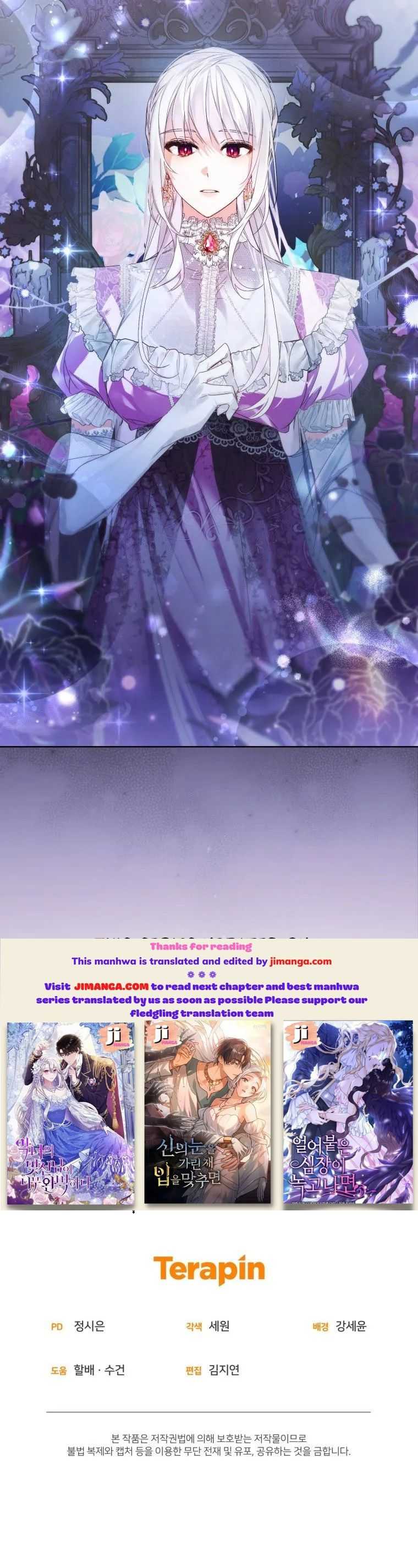 Falling Into the Arms of a Mad Villain Chapter 5 page 21 - 