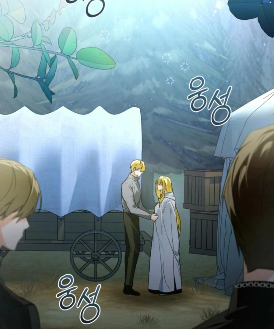 Falling Into the Arms of a Mad Villain Chapter 57 page 2 - 