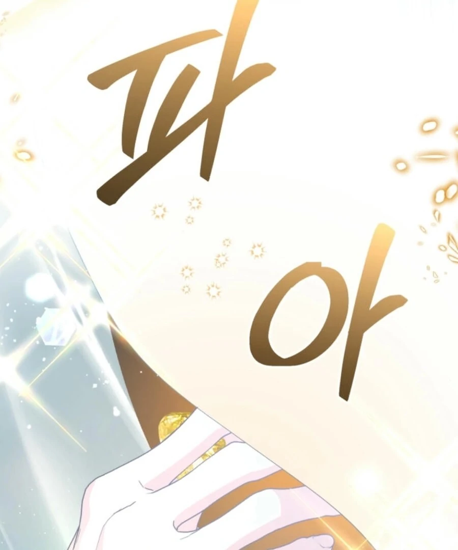 Falling Into the Arms of a Mad Villain Chapter 57 page 121 - 