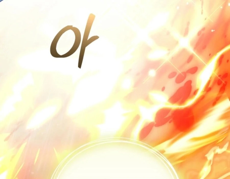 Falling Into the Arms of a Mad Villain Chapter 57 page 123 - 